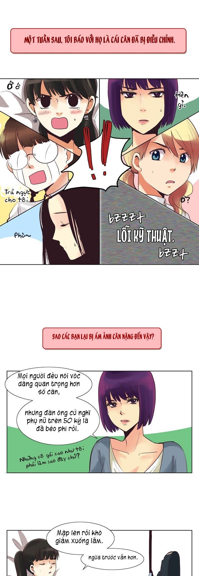 Dear, Only You Don\’t Know!: Chapter 18