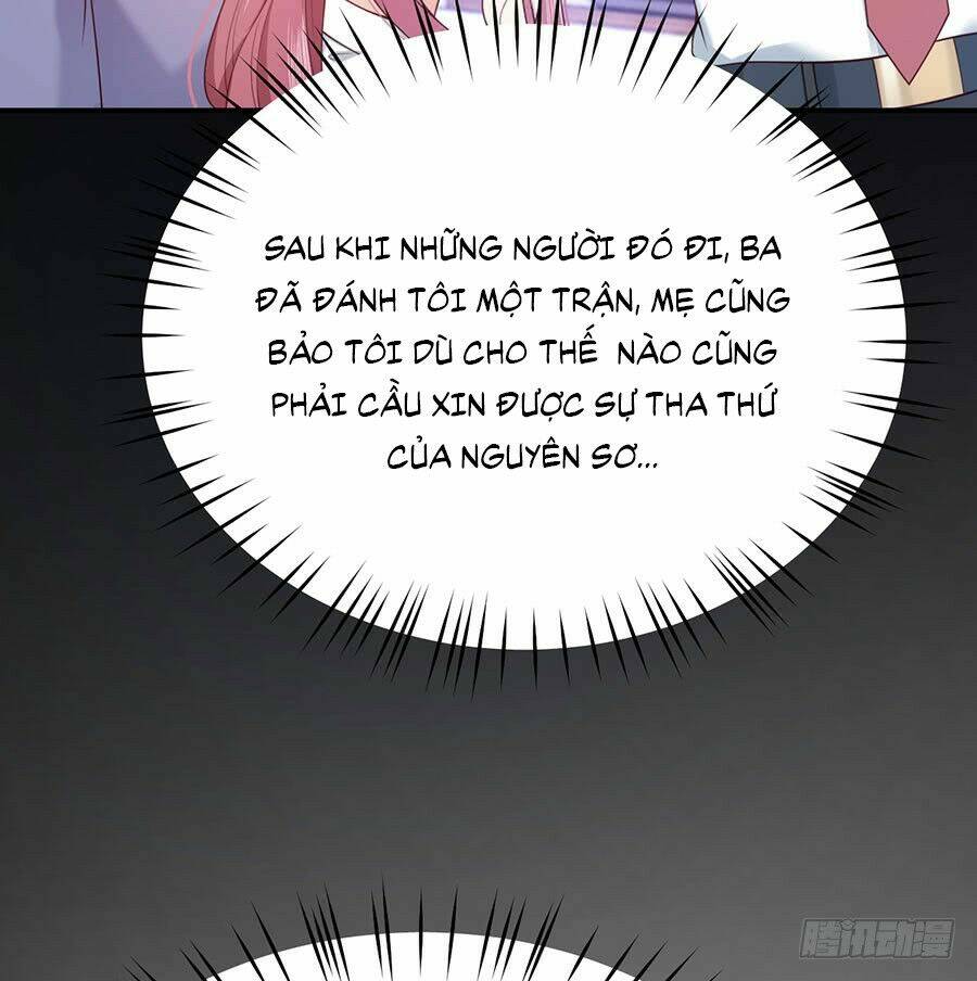 Nam Thần Truy Thê Chỉ Nam: Chapter 21.2