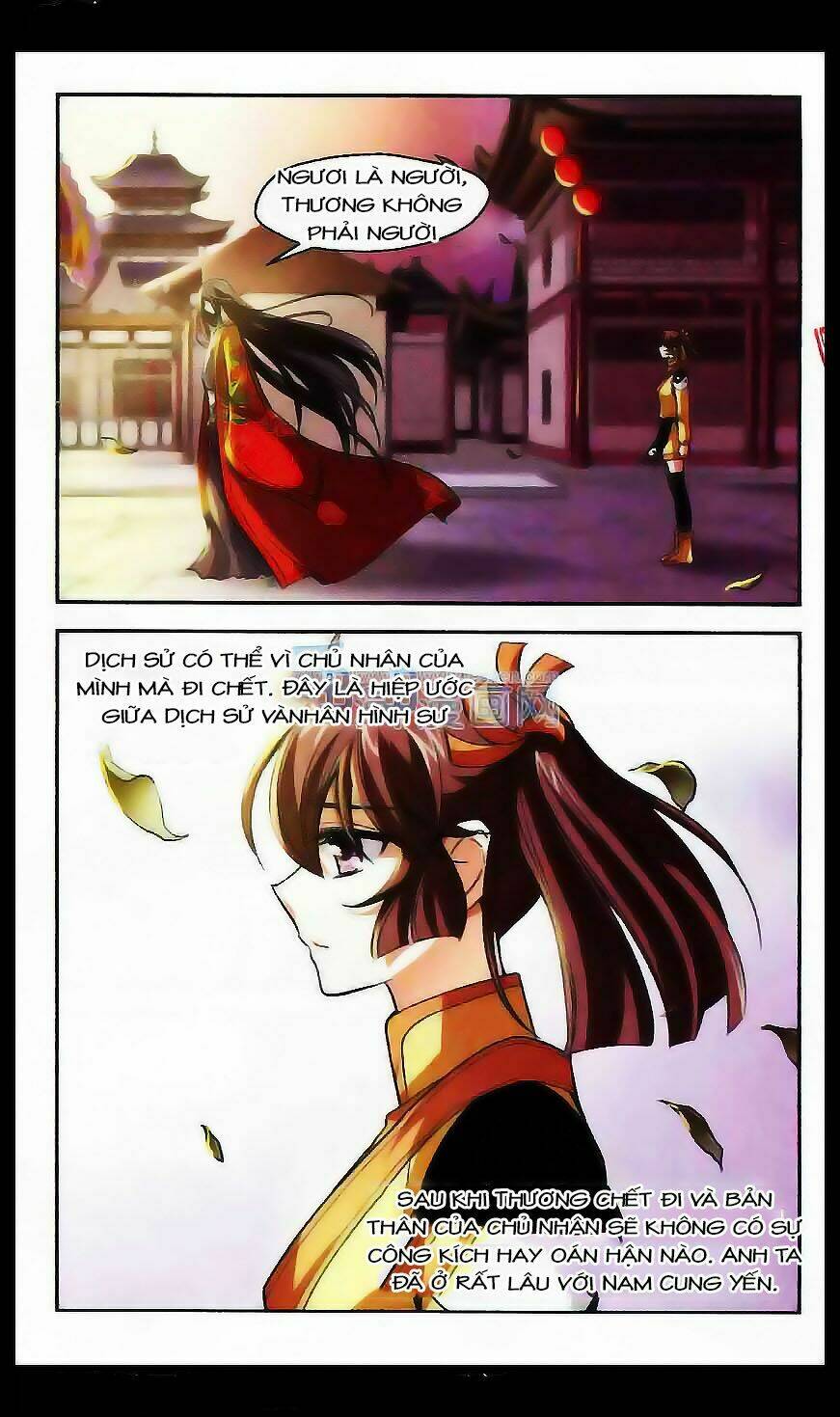 Khuynh Ngã Nhất Sinh Nhất Thế Luyến: Chapter 9