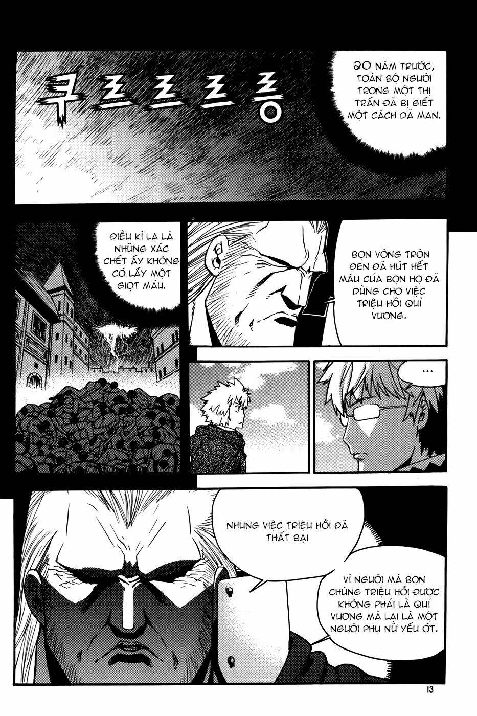 Legend Of Tyr: Chapter 61