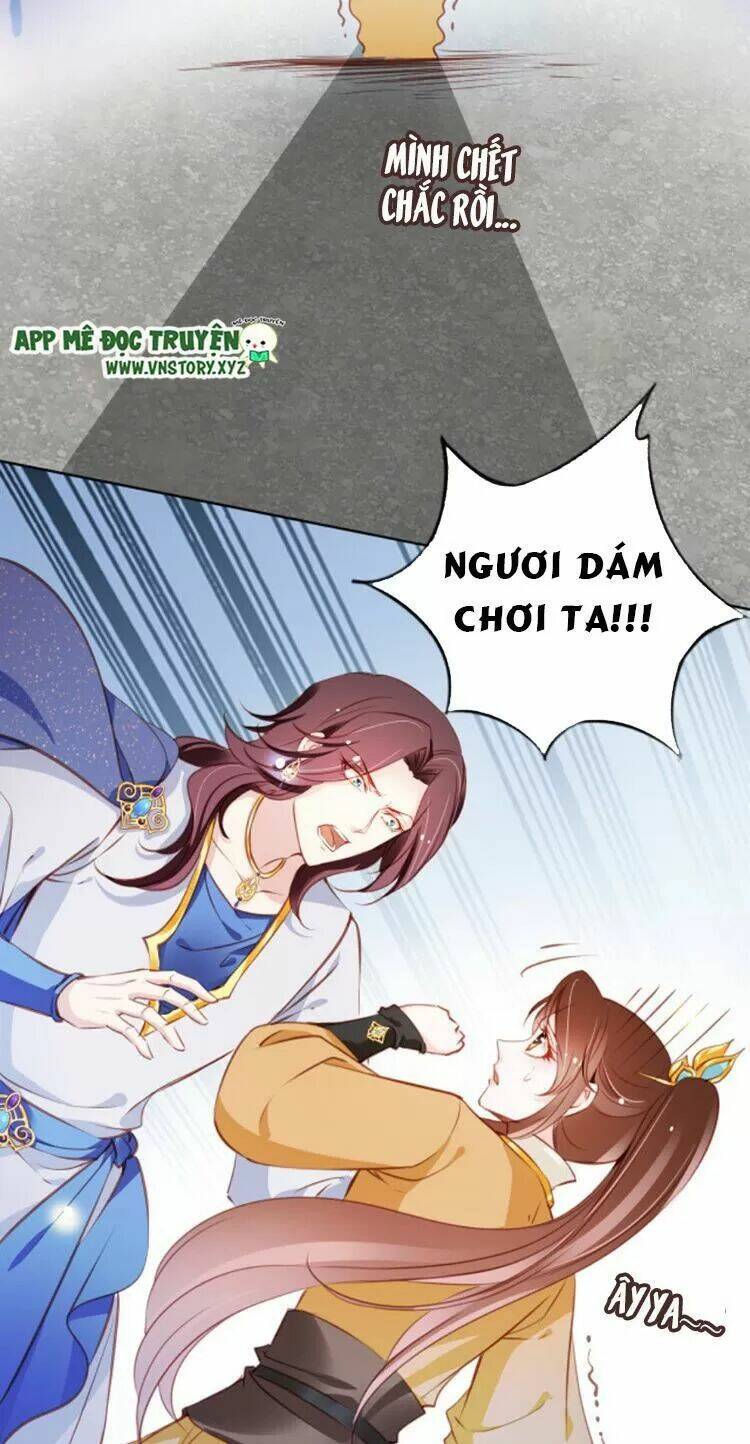 Nàng Trở Thành Bạch Nguyệt Quang Của Vương Gia Bệnh Kiều: Chapter 83