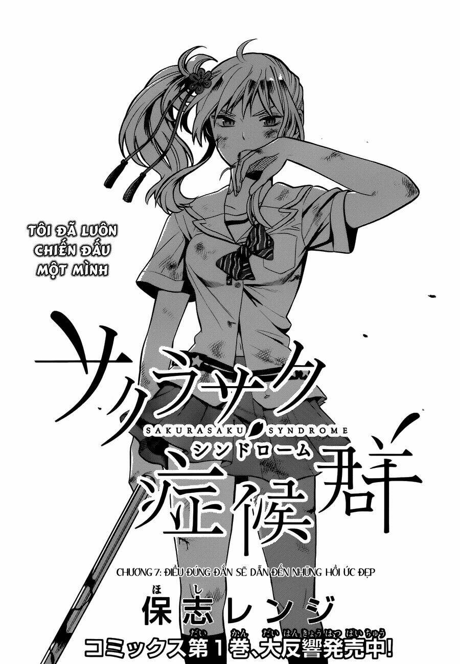 Sakurasaku Syndrome: Chapter 7