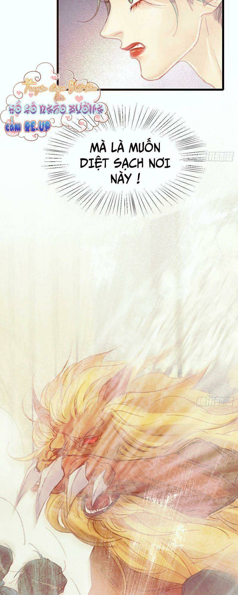 Hữu Yêu Lai Chi Họa Trung Tiên: Chapter 53