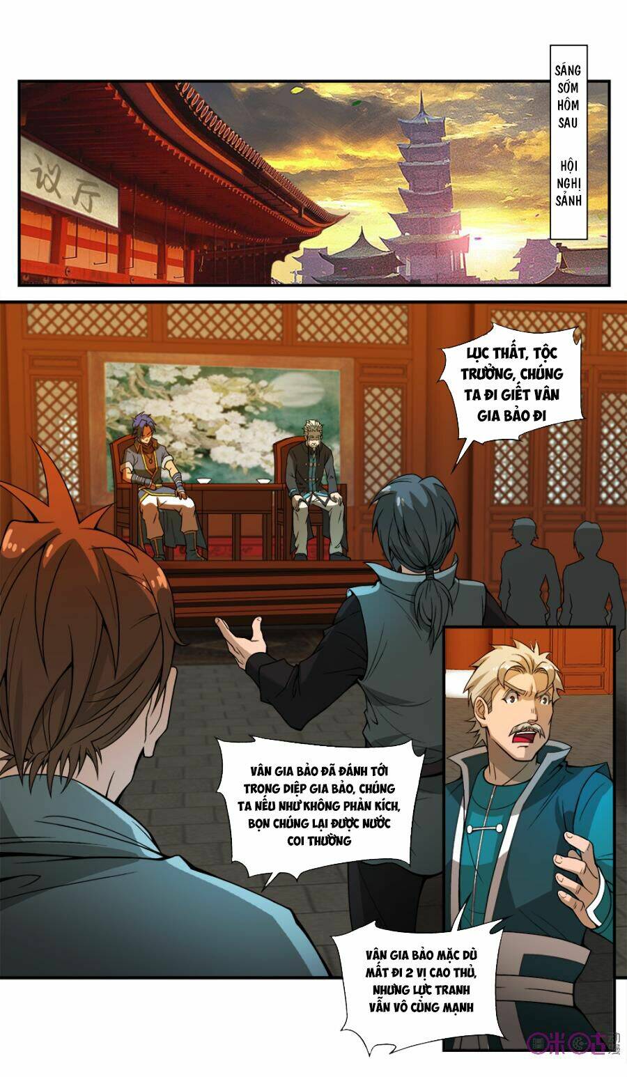 Cửu Tinh Thiên Thần Quyết: Chapter 41