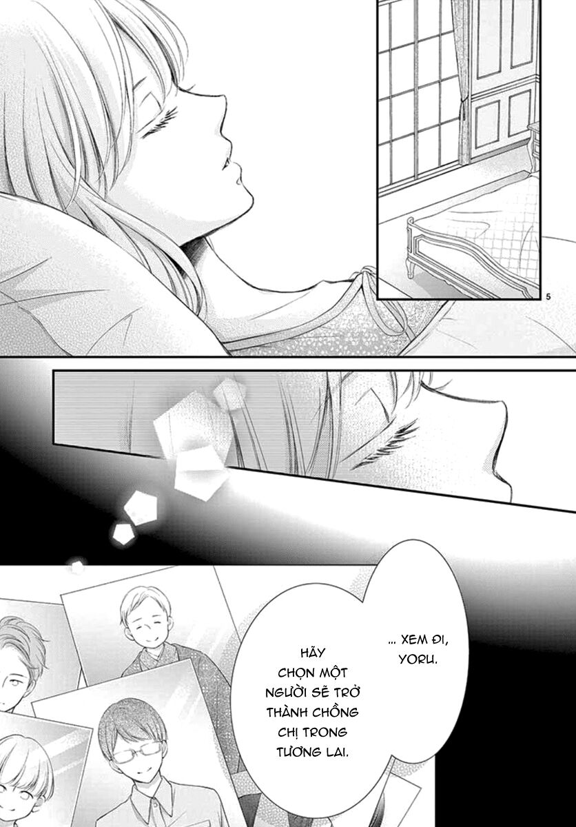 Yoru No Yomeiri: Chapter 15