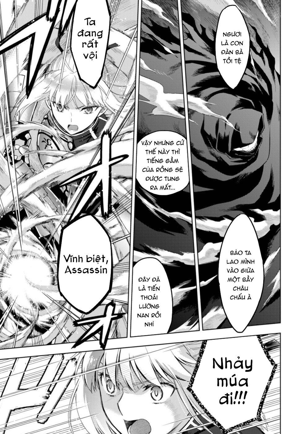 Fate/Stay Night Heaven's Feel: Chapter 54