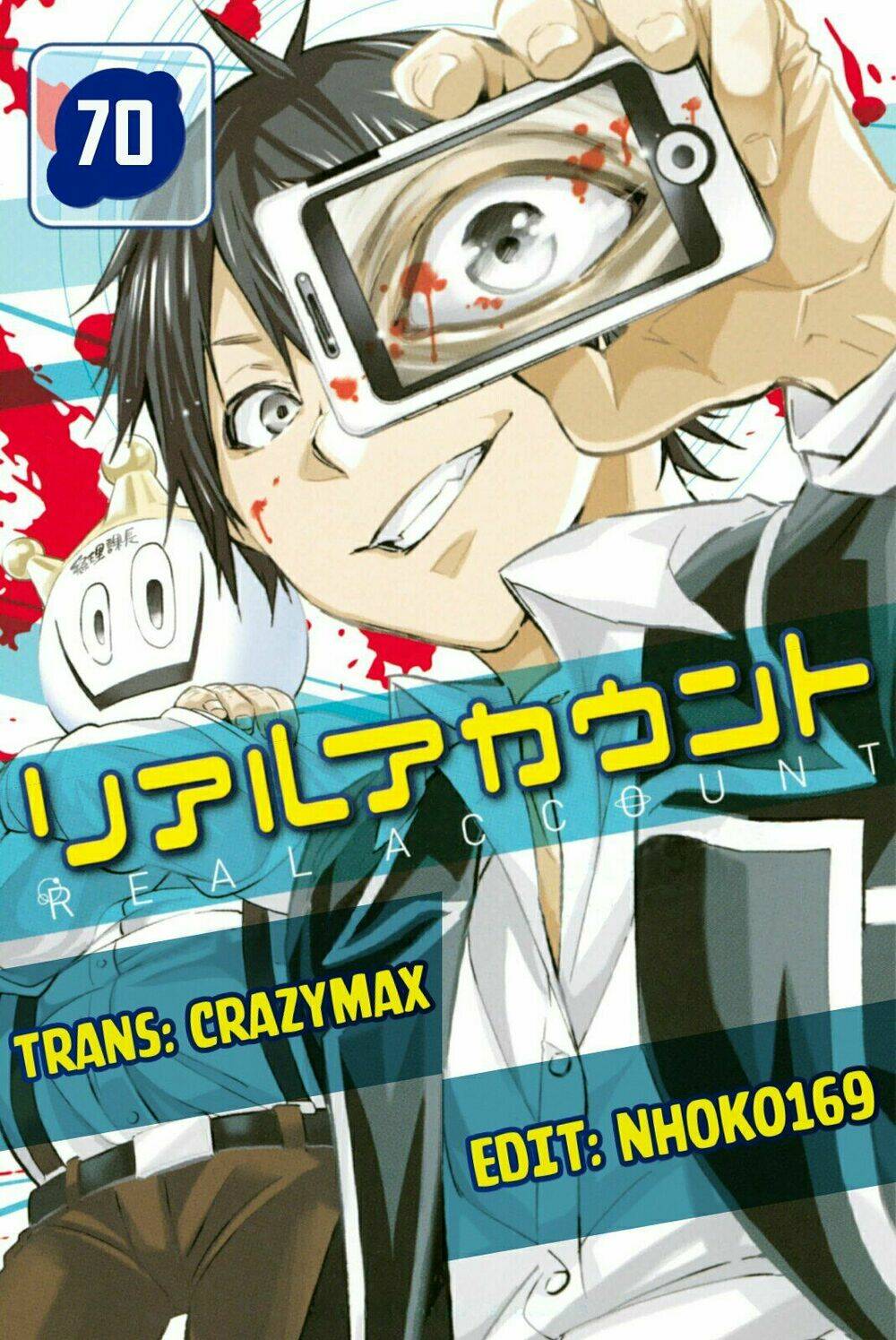 Real Account Ii: Chapter 70
