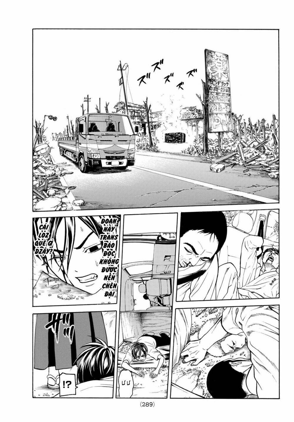 Cự Long Chiến Ký: Chapter 3.2