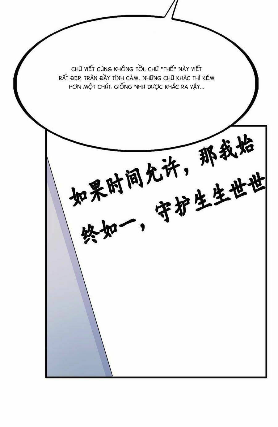 Số Hiệu 1314: Chapter 20