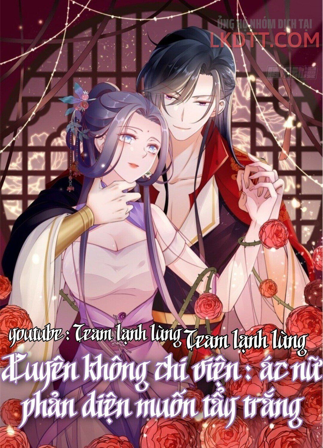 Mau Xuyên Không Rửa Tội Cho Nhân Vật Phản Diện: Chapter 6.1