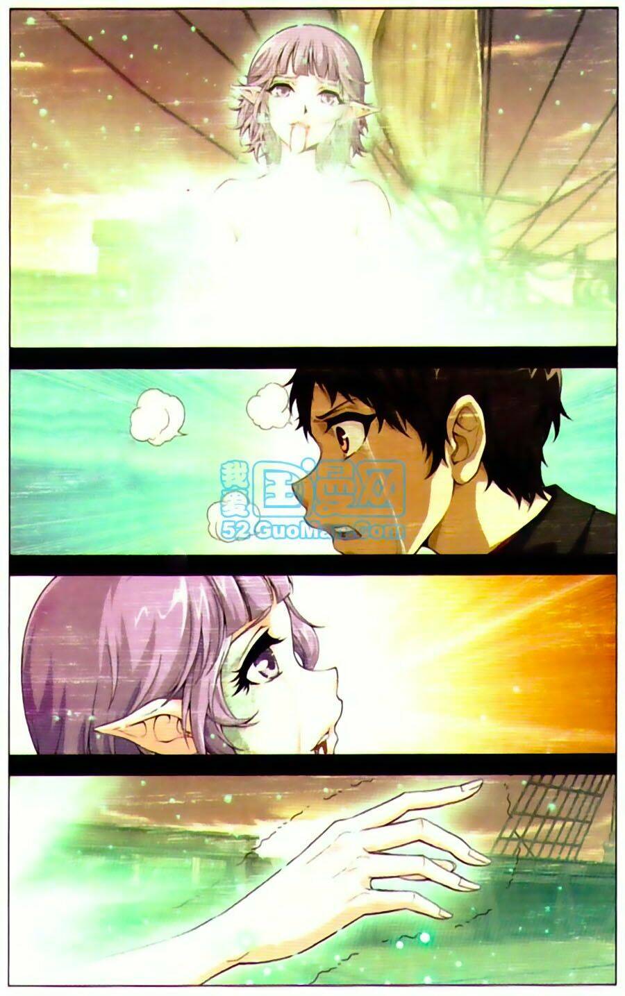 Thâu Tinh Cửu Nguyệt Thiên: Chapter 423
