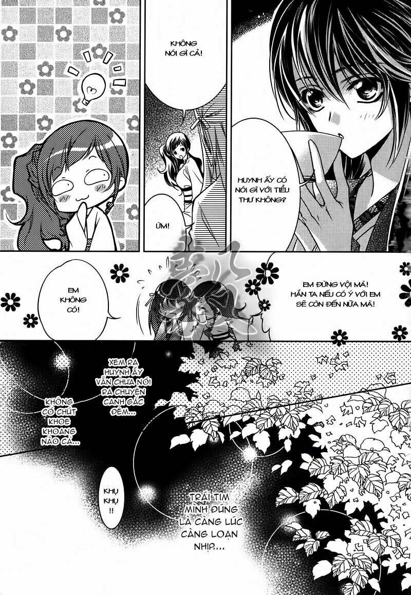 Cô Phương Bất Tự Thưởng: Chapter 5