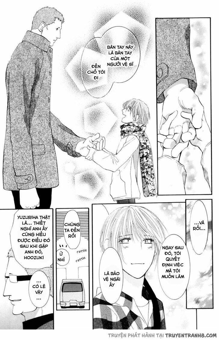 Moon Trick: Chapter 16