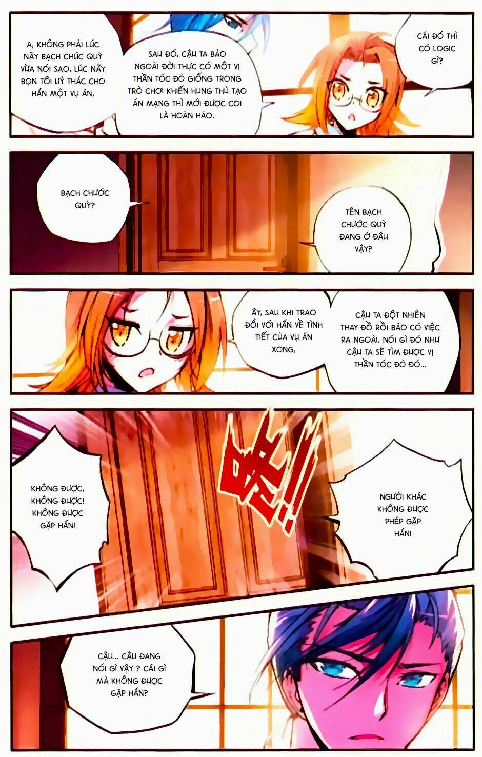 Cấp Độ Phân Liệt: Chapter 31