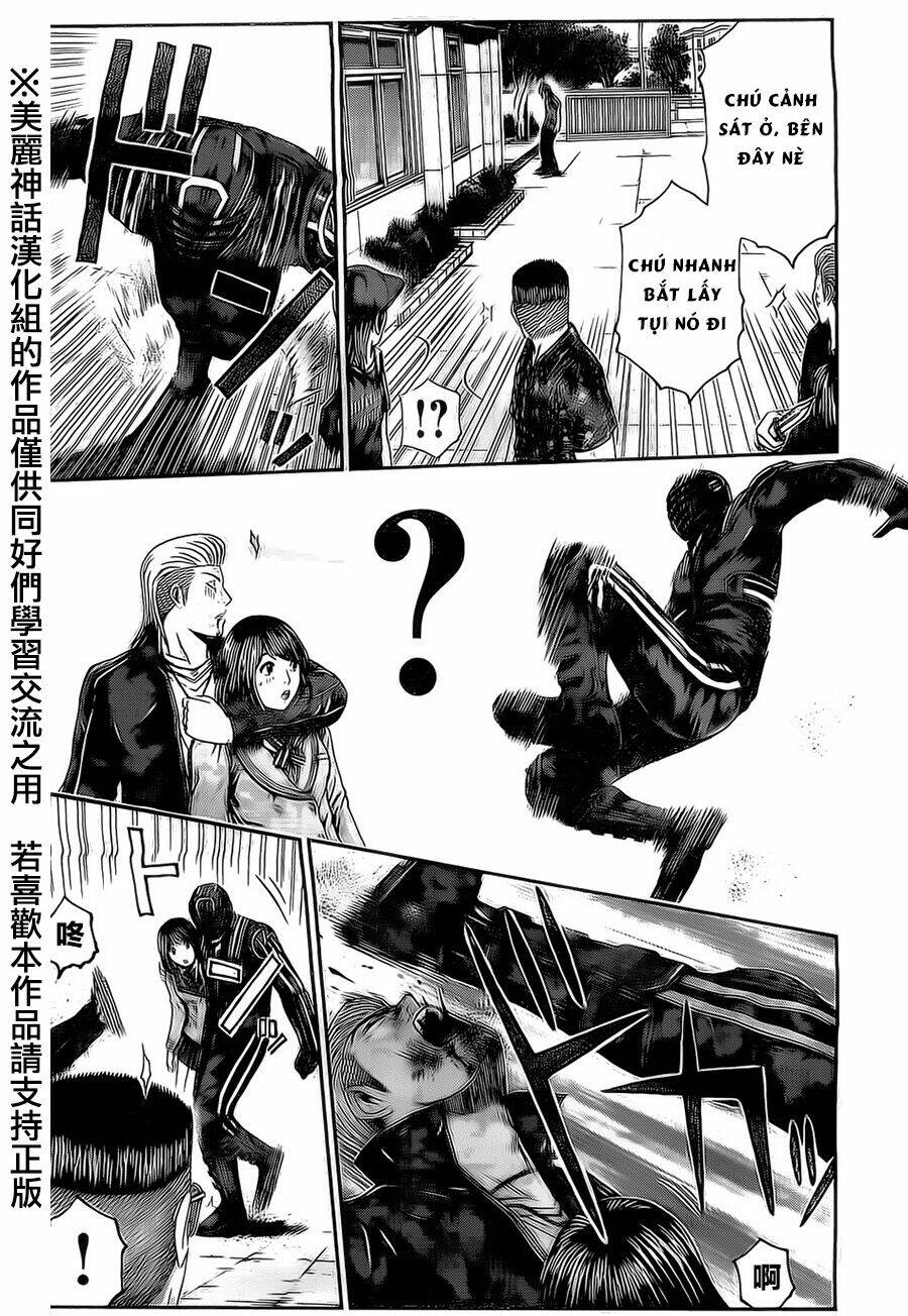 Kamen Teacher Black: Chapter 35