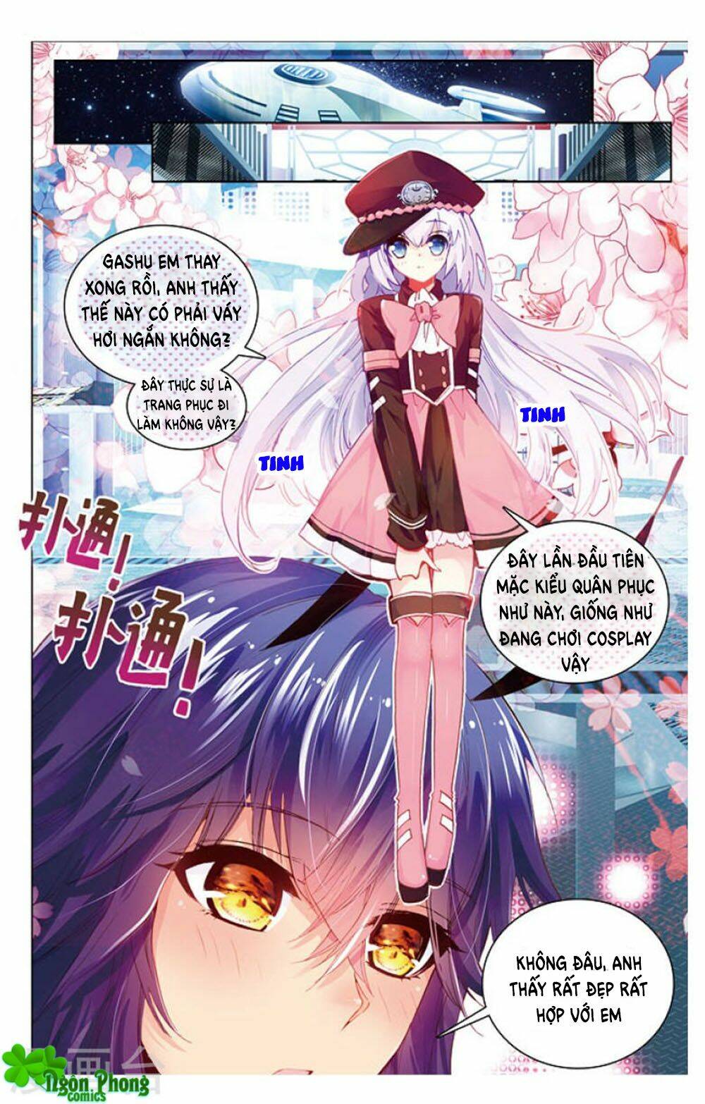 Hắn Đến Từ Sao Hỏa: Chapter 17.1