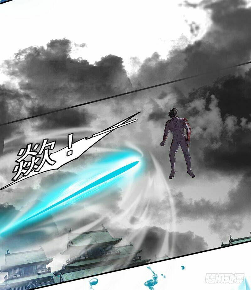 Lật Mặt: Chapter 15