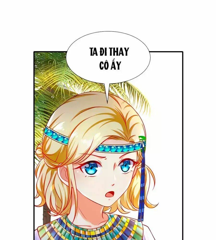 Sủng Hậu Của Vương: Chapter 1
