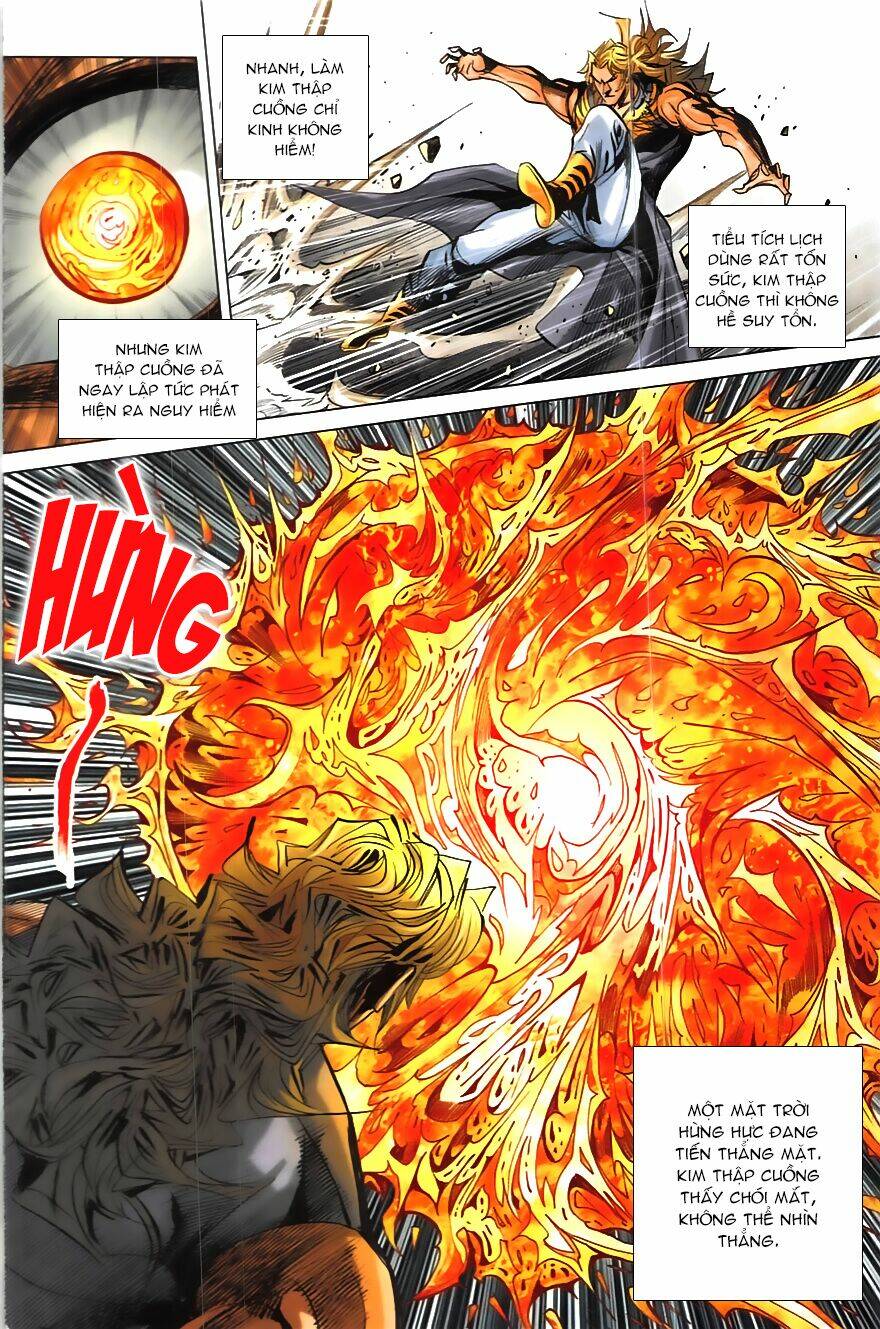 Hoàng Giả Chi Lộ: Chapter 20.1