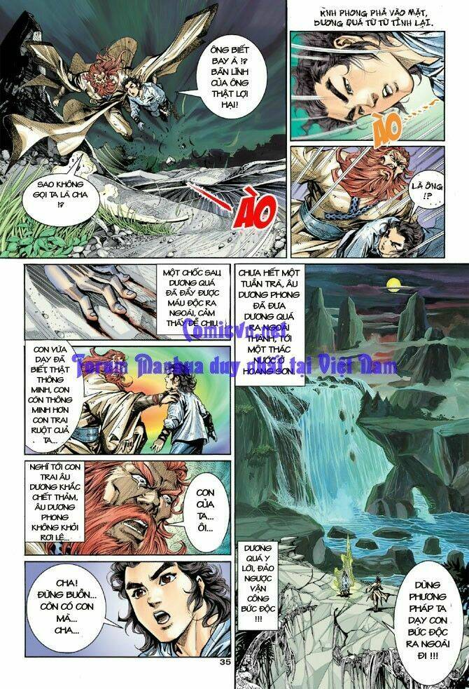 Thần Điêu Hiệp Lữ: Chapter 2