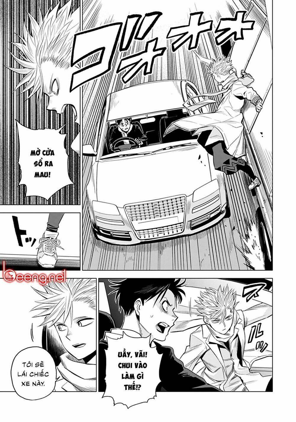 Mã Nguồn Ký Ức: Chapter 1.2