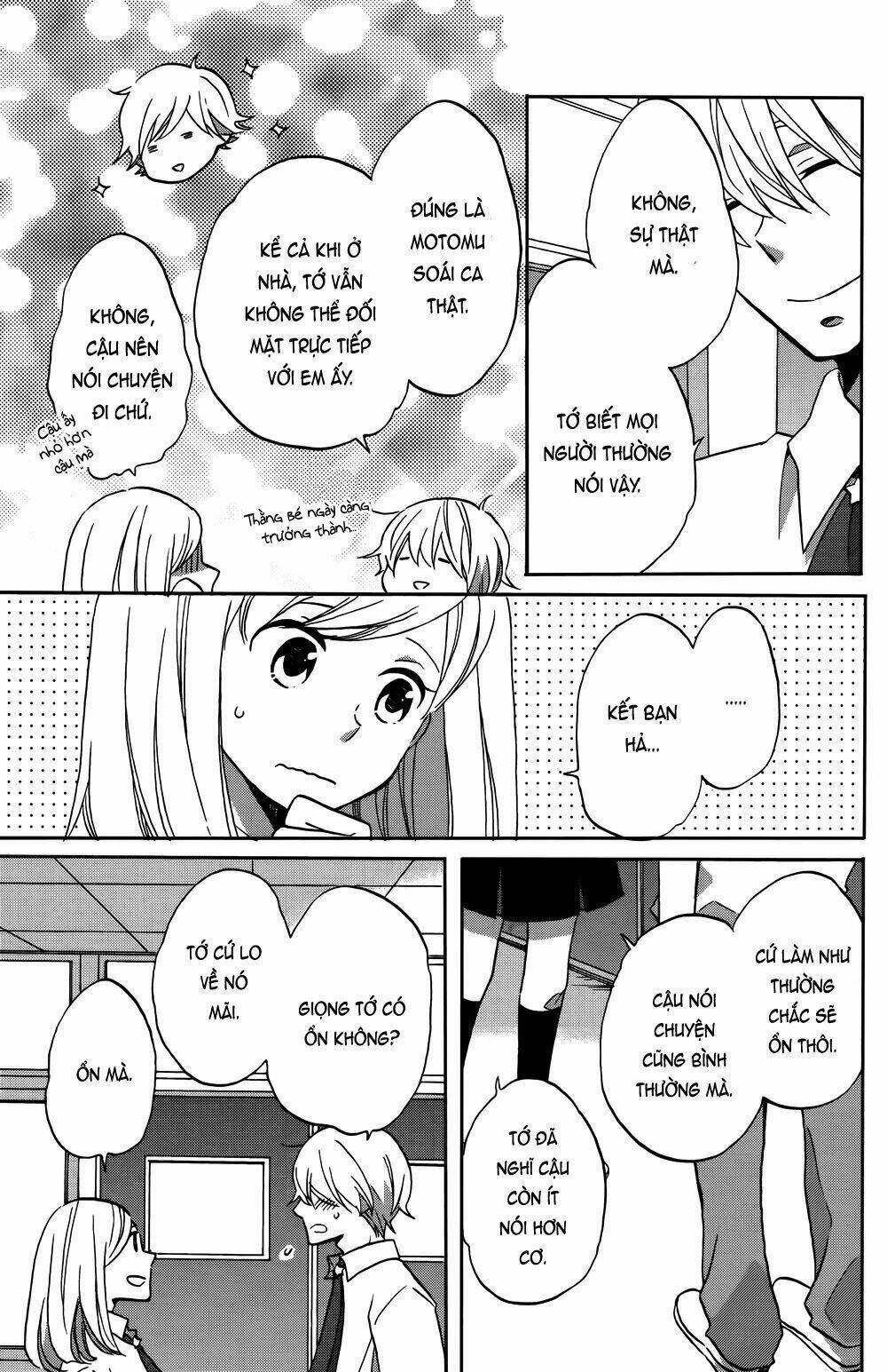 Hoshigami-Kun Wa Douka Shite Iru: Chapter 1
