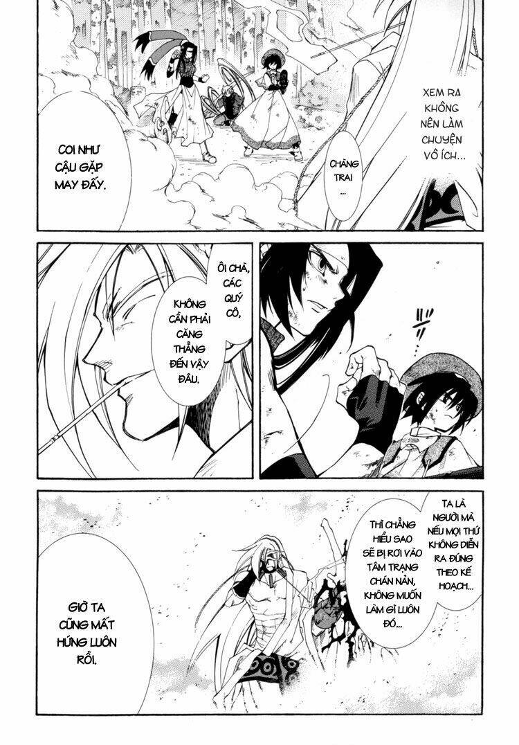 Erementar Gerad: Chapter 31