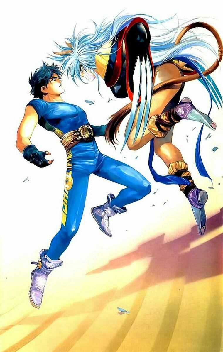 Cyber Weapon Z: Chapter 2