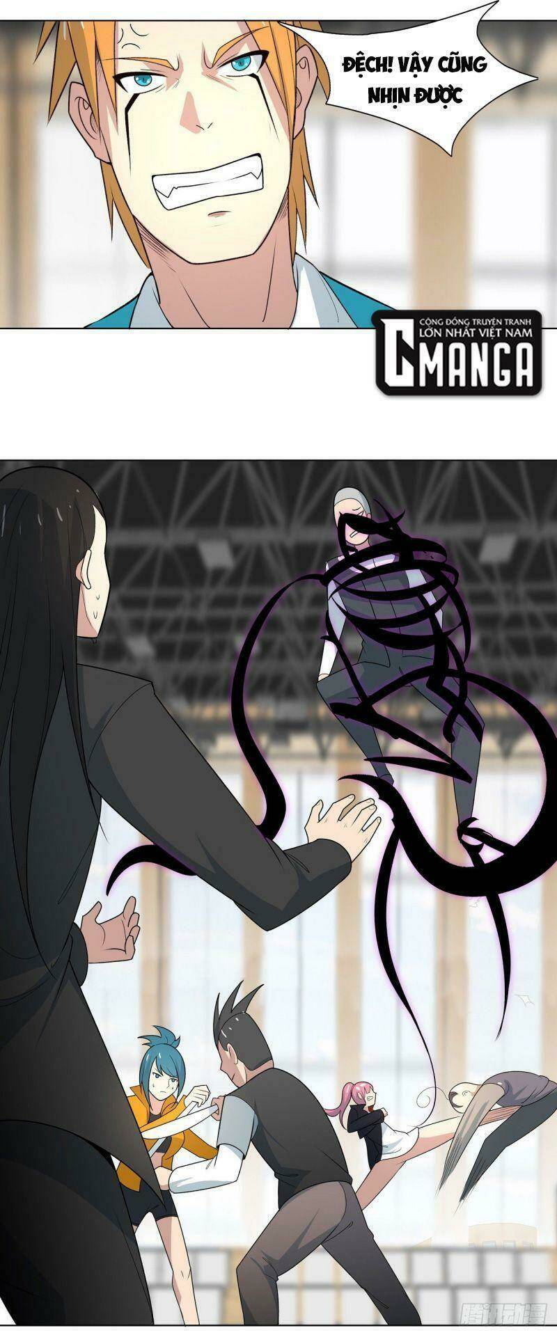 Thần Long Tinh Chủ: Chapter 8
