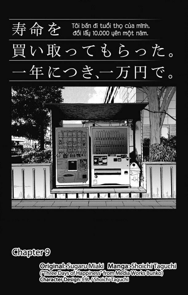 Three Days Of Happiness: Chapter 9