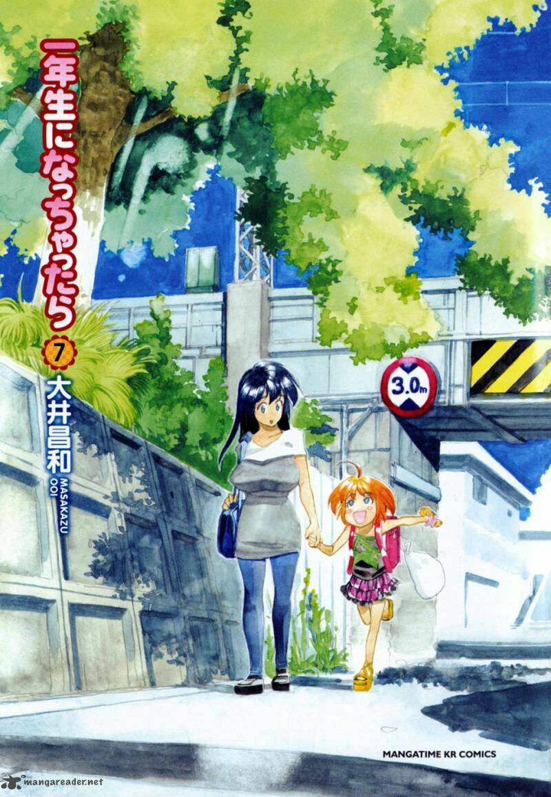 Ichinensei Ni Nacchattara: Chapter 40