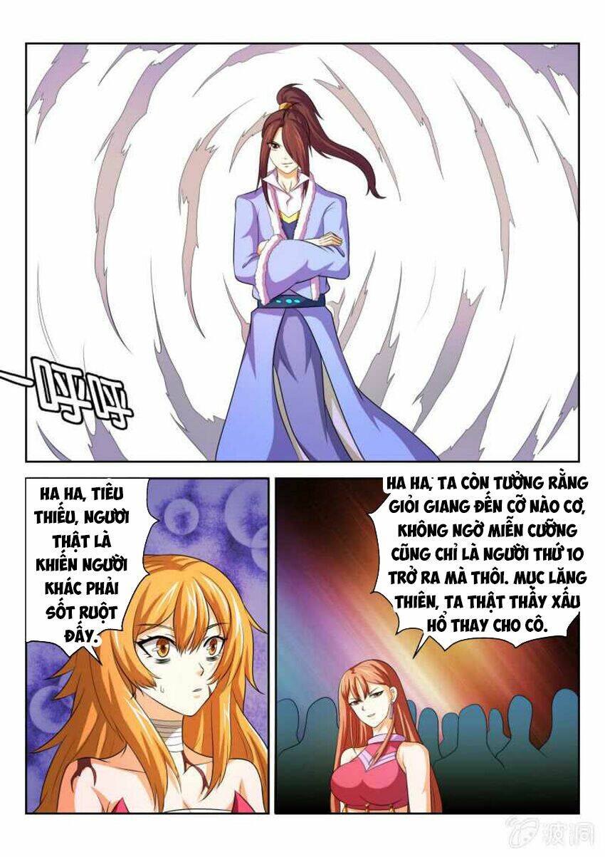 Tuyệt Thế Thần Hoàng: Chapter 71