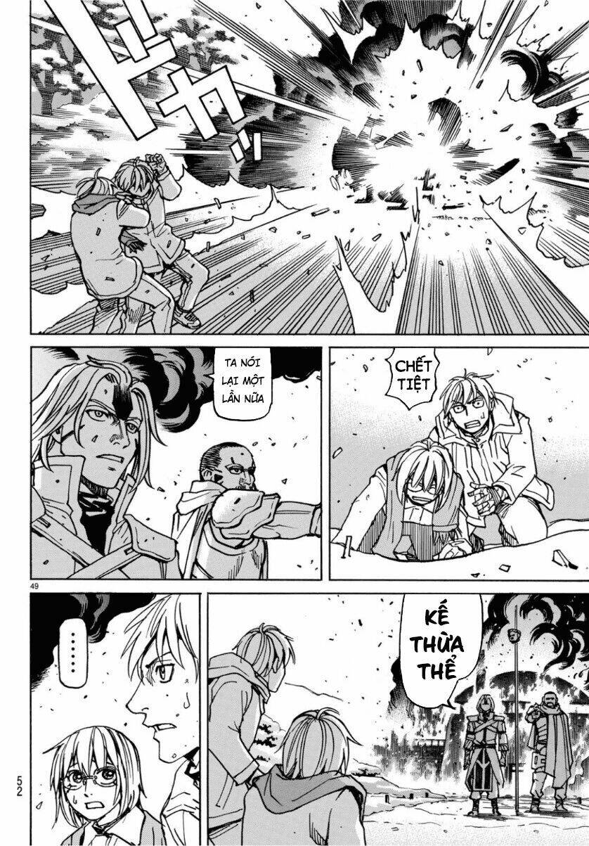 Gusha No Hoshi: Chapter 1