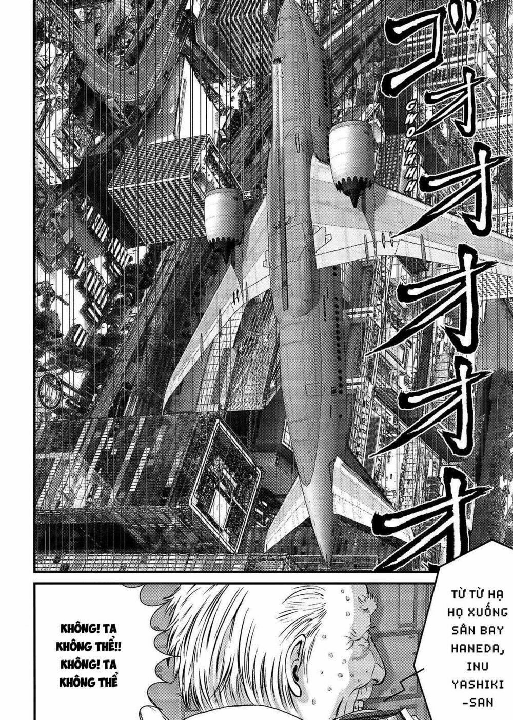 Inu Yashiki: Chapter 59