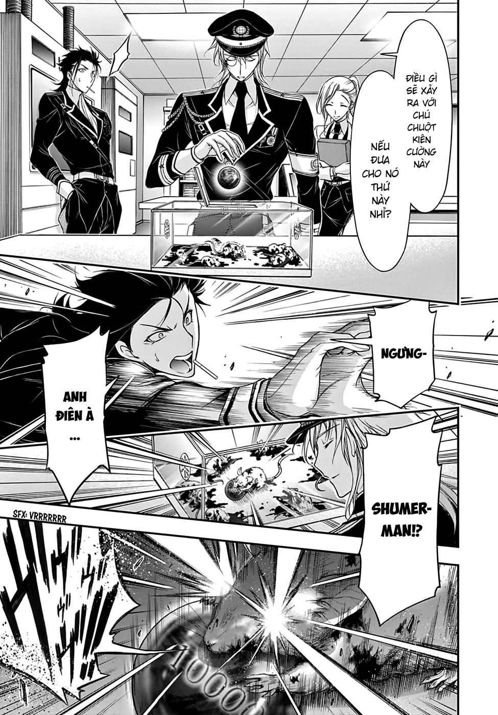 Đi Tìm Sát Tinh Vương: Chapter 19