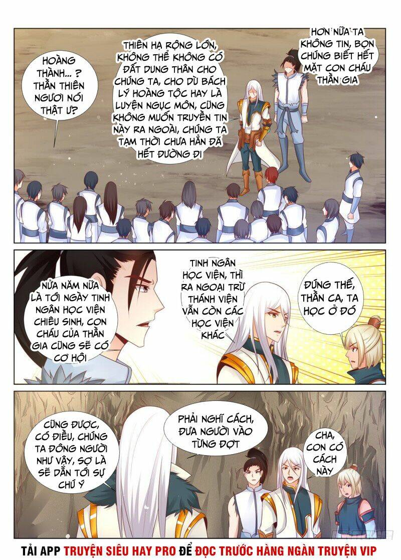 Linh Võ Đế Tôn: Chapter 207