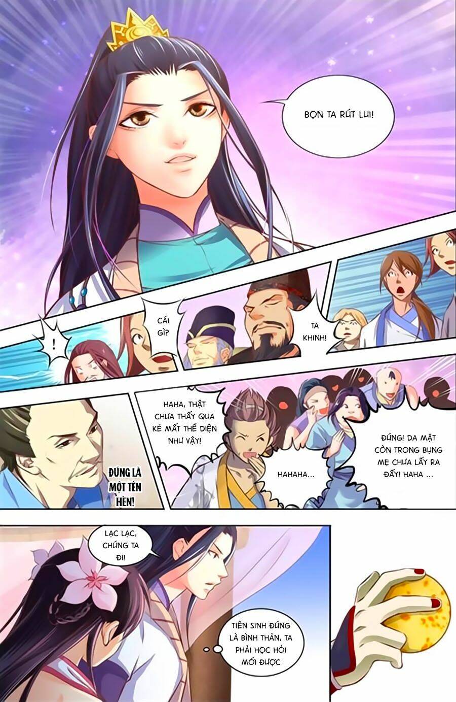 Trạch Thiên Ký: Chapter 12.2