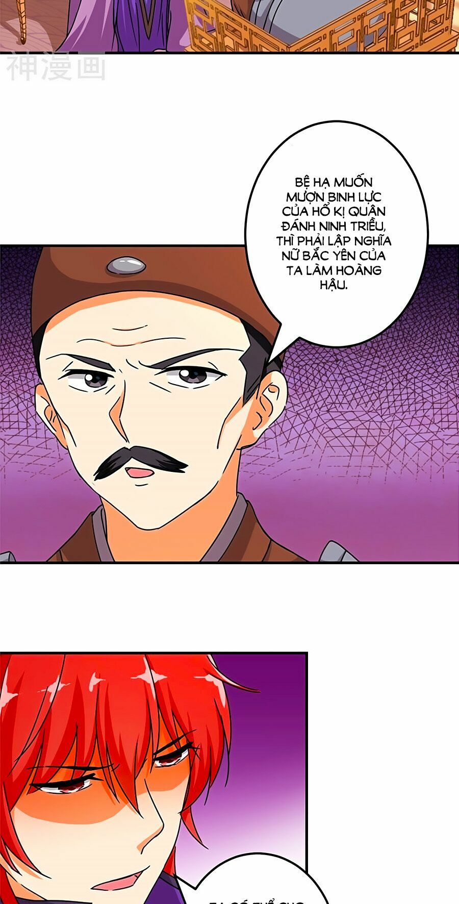 Vương Gia ! Ngươi Thật Bỉ Ổi !: Chapter 454