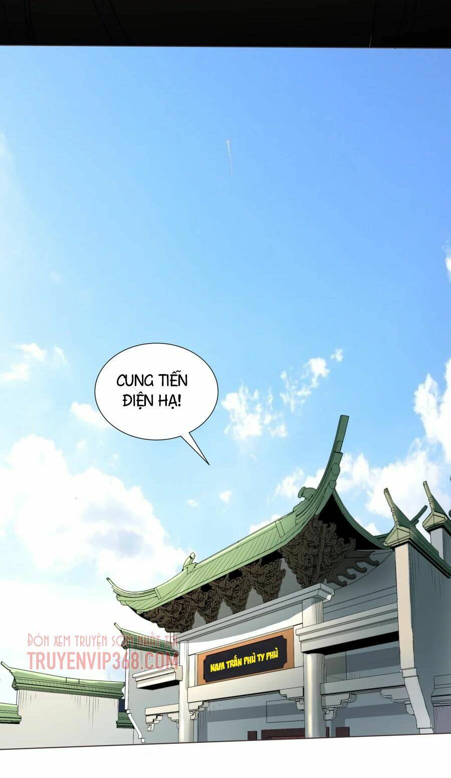 Trăm Vạn Cách Thành Thần: Chapter 15