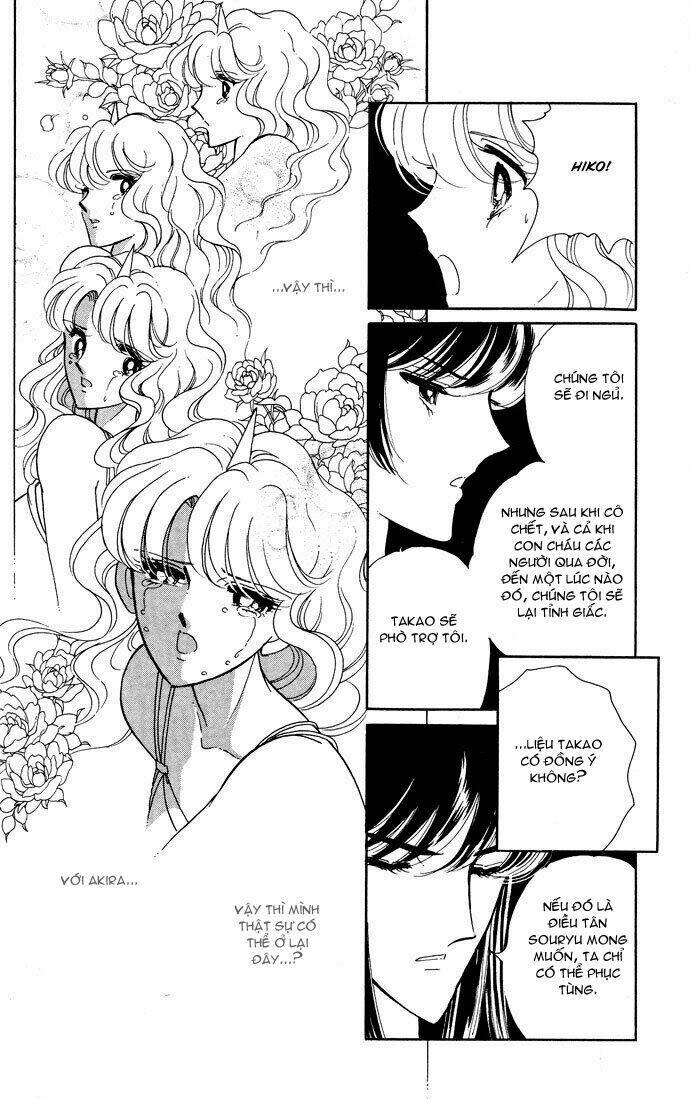 Ao No Fuuin - Blue Seal: Chapter 55