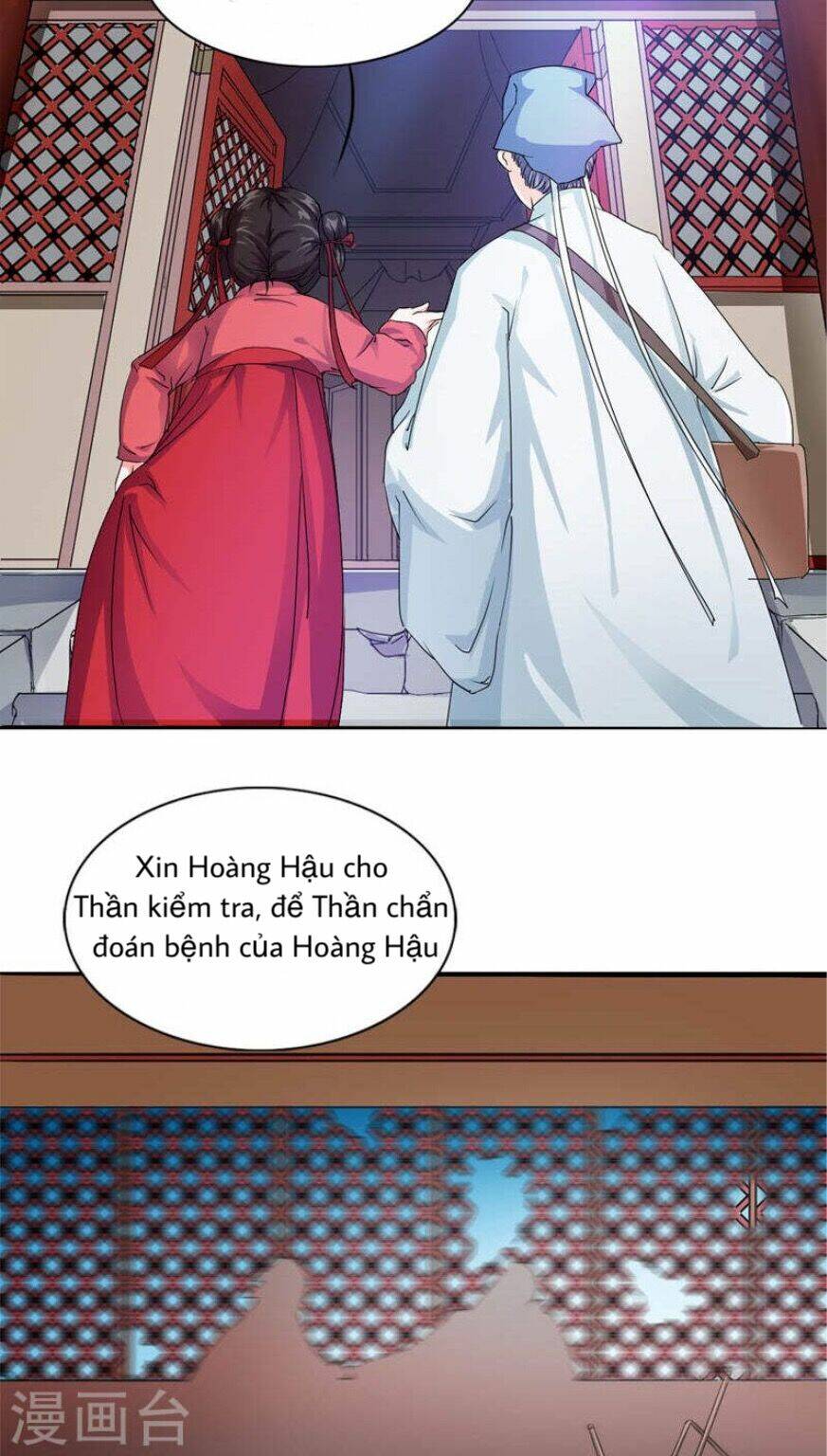 Hoàng Đế Hùng Mạnh Nhất Trong Lịch Sử: Chapter 3