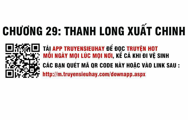 Luyện Ngục Trọng Sinh: Chapter 29