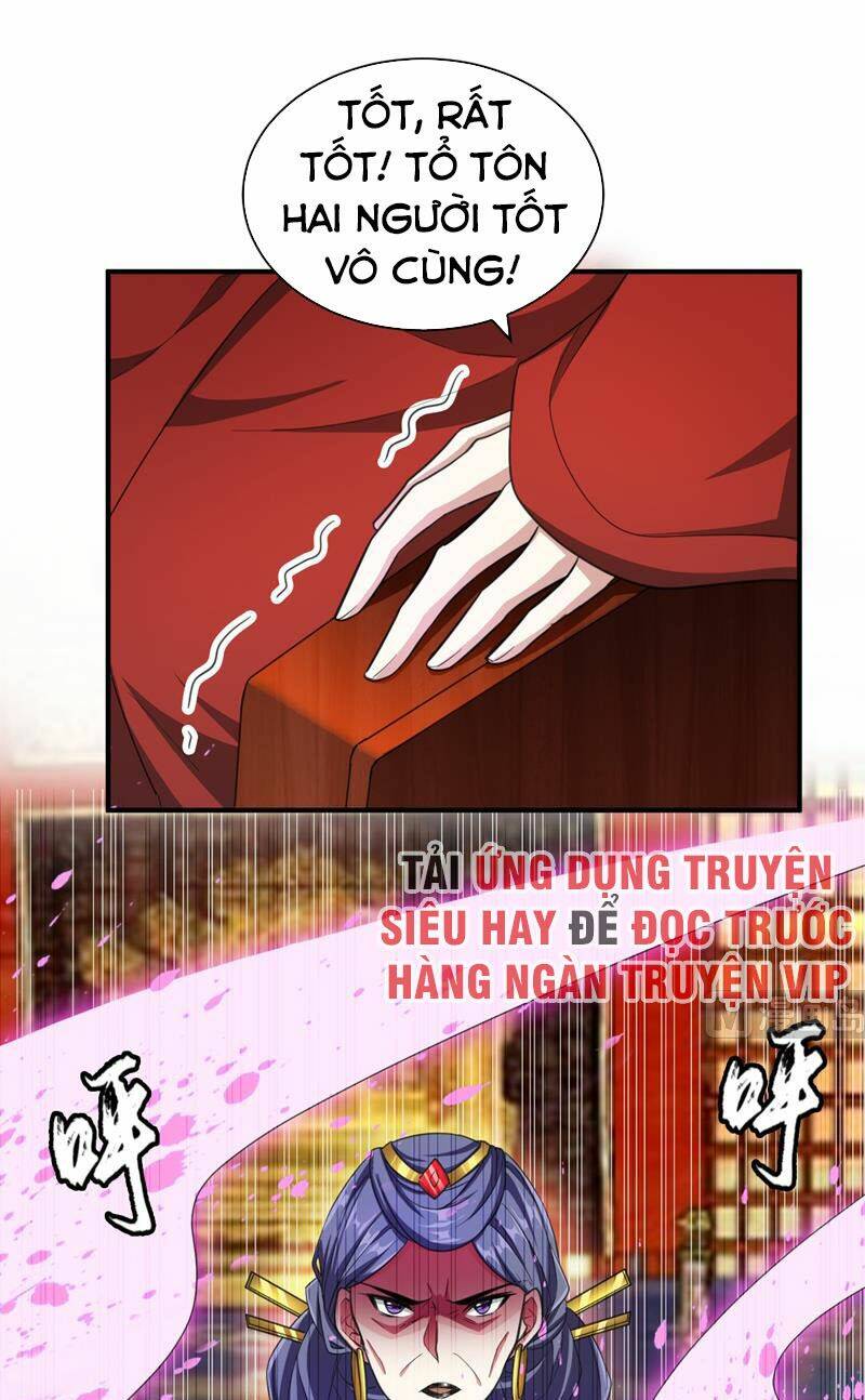 Yêu Giả Vi Vương: Chapter 69