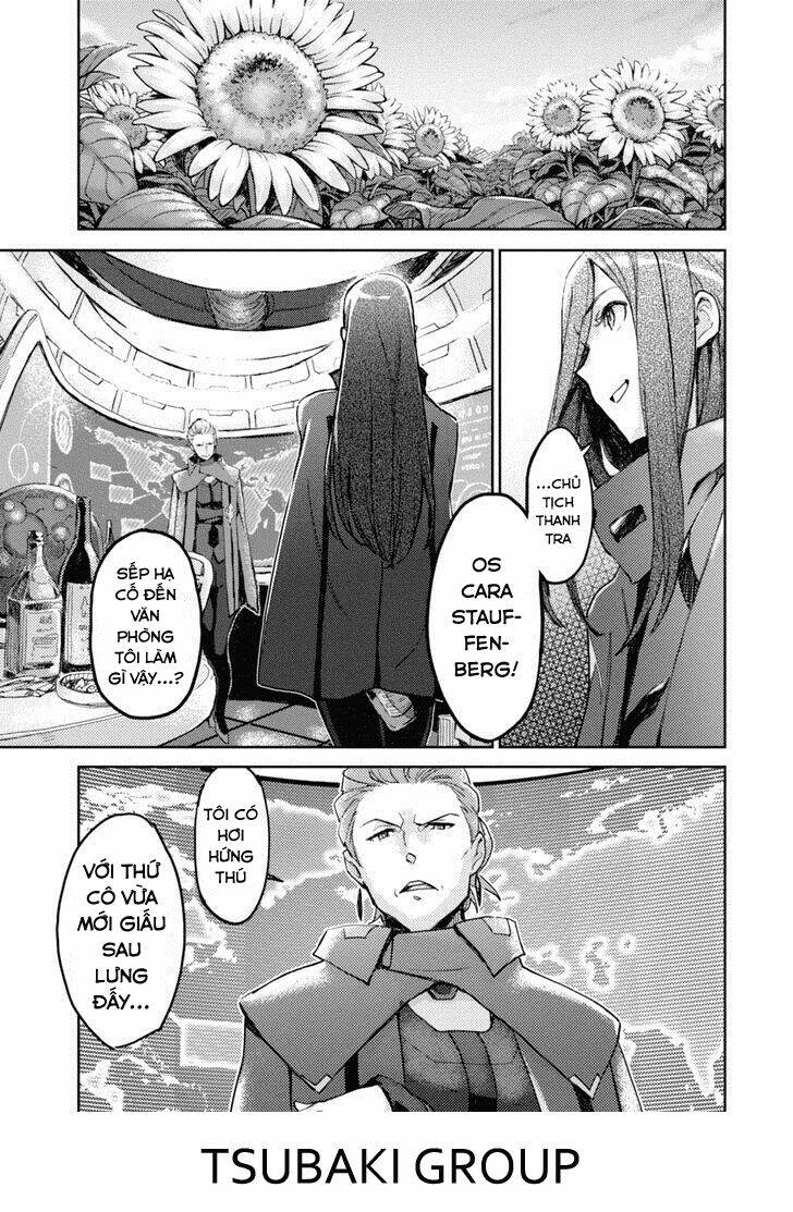 Harmony: Chapter 2