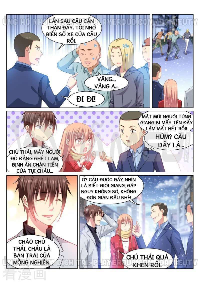 Ngận Thuần Ngận Ái Muội: Chapter 260