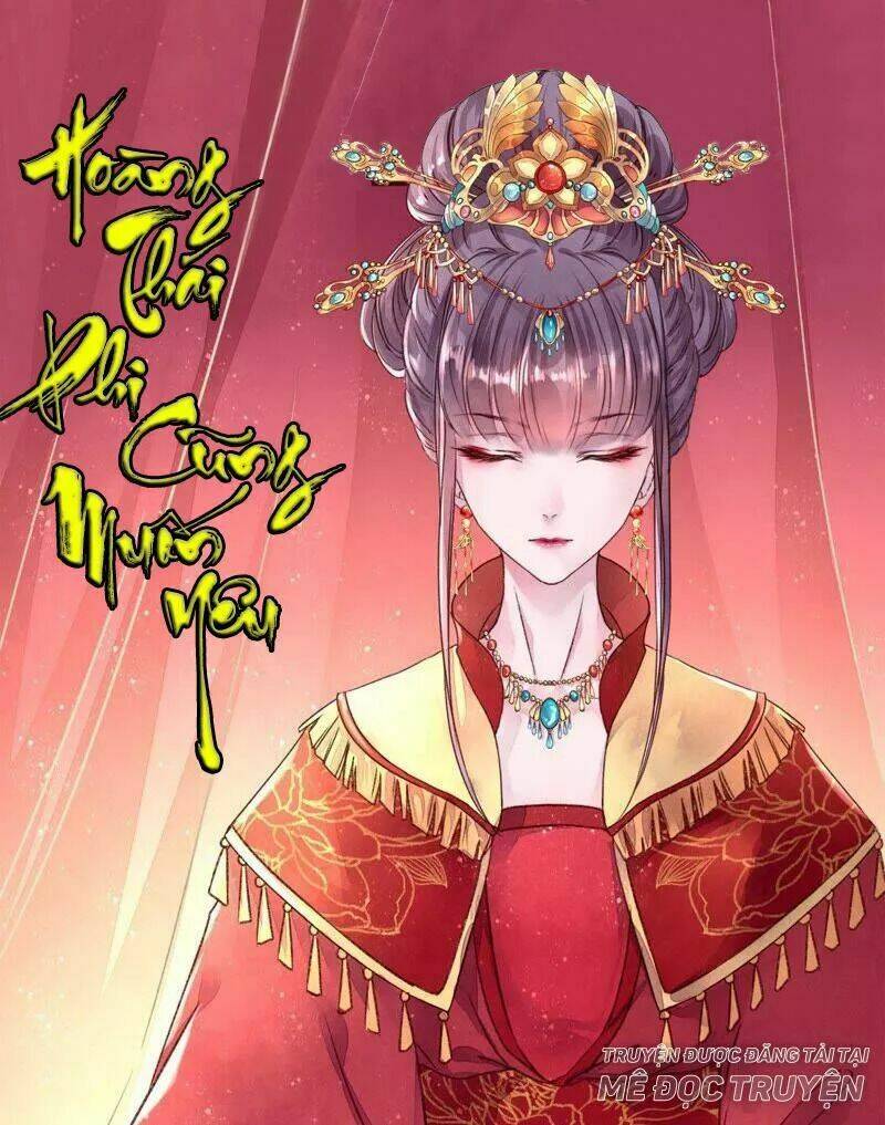 Sau Này Vẫn Cứ Thích Em: Chapter 39.5