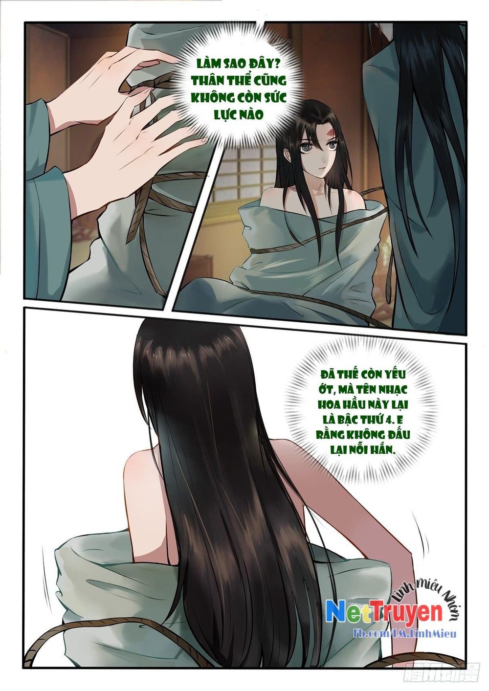 Độc Phi Tại Thượng: Chapter 1