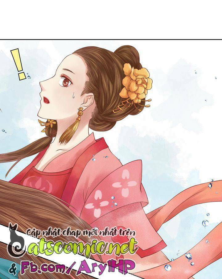 Cẩm Tú Vị Ương: Chapter 16