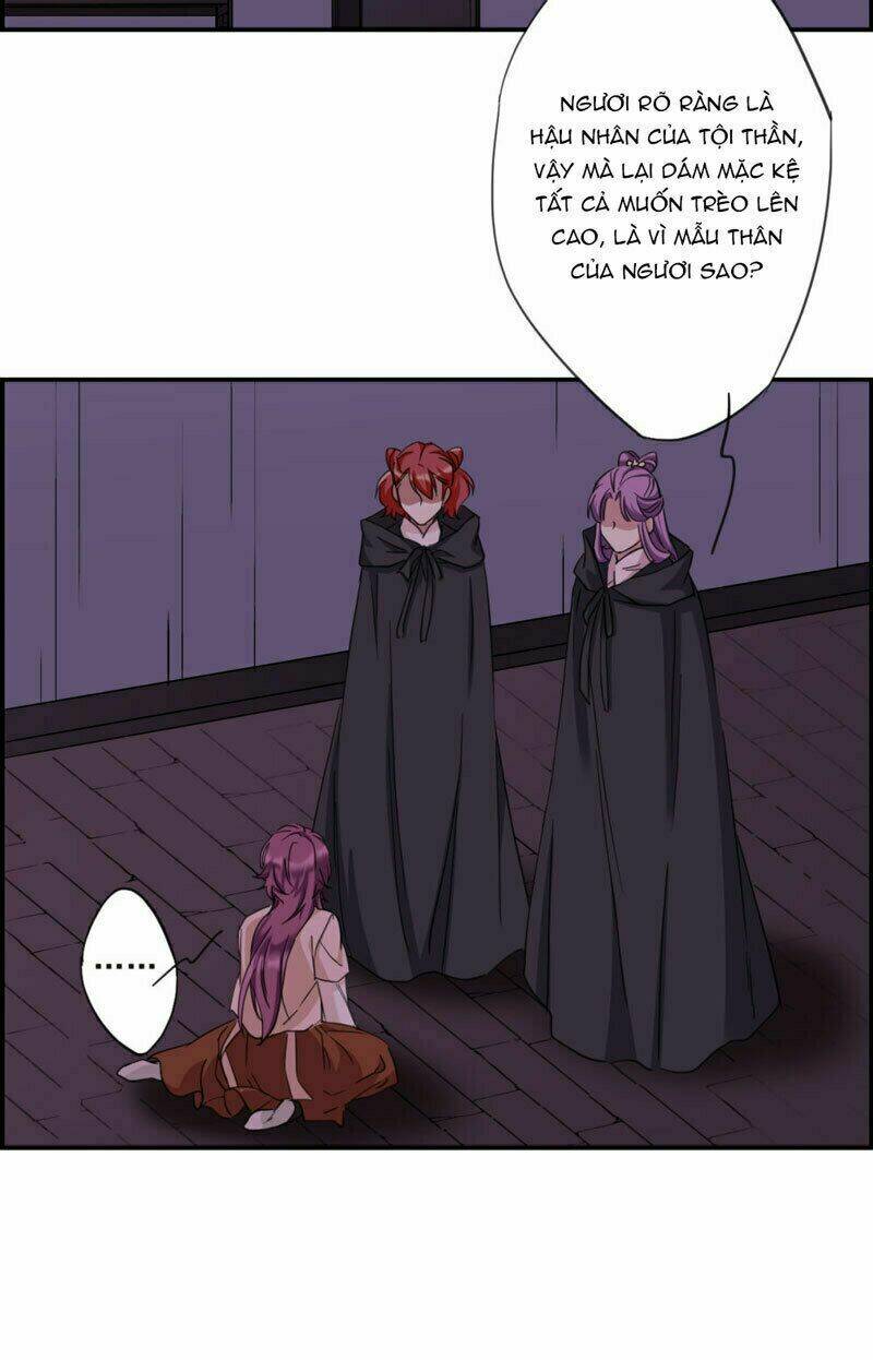 Thượng Quốc Phú Chi Thiên Đống Tuyết: Chapter 33