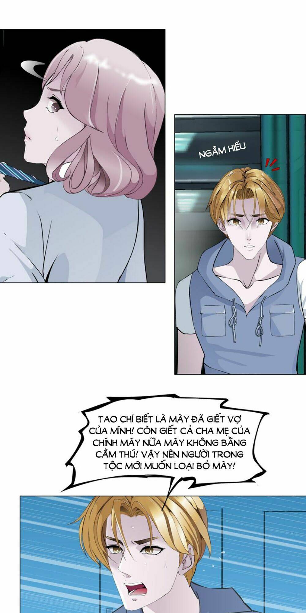 Sổ Tay Mỹ Nam Giới X: Chapter 16